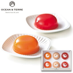 OCEAN&TERRE オーシャンテール PremiumフルーツゼリーセットE ギフトセット☆食べ物 詰め合わせ 誕生日 出産内祝い 結婚内祝い 出産祝い 結婚祝い 引き出物 お祝い お返し 香典返し 快気祝い プレゼント お供え 母の日