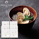 OCEAN&TERRE オーシャンテール GOKU・UMA お吸い物セットC ギフトセット☆食べ物 はまぐり ずわい蟹 桜えび 紀州南高梅 あさり 全6種 誕生...