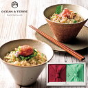 OCEAN&TERRE オーシャンテール TSUTSUMI 炊き込みご飯の素セットA ギフトセット☆食べ物 詰め合わせ 誕生日 出産内祝い 結婚内祝い 出産祝い...