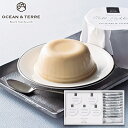 OCEAN&TERRE オーシャンテール 北海道ミルクプリン&フロランタンセットB【送料無料】 ギフトセット 詰め合わせ 誕生日 出産内祝い 結婚内祝い 出産祝...