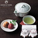 OCEAN&TERRE オーシャンテール Premium 紀州南高梅セットA ギフトセット☆食べ物 詰め合わせ 誕生日 出産内祝い 結婚内祝い 結婚祝い 引き出...