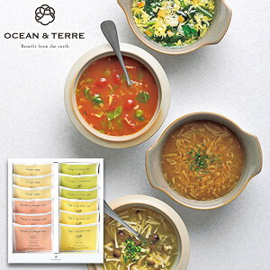 OCEAN&TERRE オーシャンテール フリーズドライ野菜スープセットCギフトセット☆食品 詰め合わせプレゼント バレンタイン ホワイトデー 人気 引き出物 結婚内祝い 結婚祝い 出産内祝い お祝い お返し 快気祝い お祝い返し おしゃれ お供え 御供