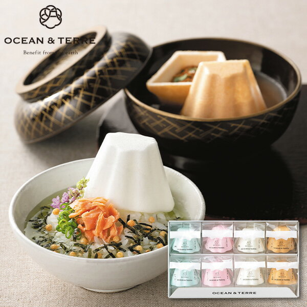 OCEAN&TERRE オーシャンテール 富士山style お茶漬け最中セットC ギフトセット☆食べ物 もなか 詰め合わせ 鯛 梅 鮭 うに 誕生日 出産内祝い 結婚内祝い 出産祝い 結婚祝い 引き出物 御祝 お返し 香典返し 快気祝い プレゼント 父の日 御中元 お中元