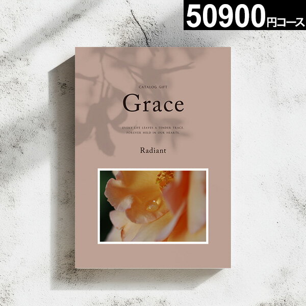 �����������ե�Grace ���졼�� 50900�ߥ�����������̵����5���� ���ҥ����� ����ѥ��� ����� �ե��å���� ����ƥꥢ ���å��� �������� ���ե� ...