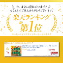 20日限定0のつく日★最大P30倍 【 高評価★4.64 】スターバックス スタバ プレミアムミックス SBP-30B ギフト コーヒーギフト 内祝い インスタントコーヒー スティックコーヒー 出産内祝い 結婚内祝い 結婚祝い お返し 香典返し 快気祝い お祝い 誕生日 プレゼント 母の日 2