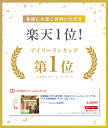 marry-gift:10057052のサンプル画像2