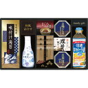 ヤマサ鮮度卓上しょうゆ&和風詰合せCHF-40B【送料無料】ギフトセット☆食べ物 調味料 味付け海苔 プレゼント 誕生日 出産内祝い 結婚内祝い 出産祝い 結婚...