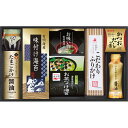 お中元 味の蔵 食卓詰合せKE-40A【送料無料】ギフトセット☆食べ物 調味料 醤油 海苔 お茶漬け プレゼント 誕生日 出産内祝い 結婚内祝い 出産祝い 結婚祝い 引き出物 お祝い お返し 香典返し 快気祝い お供え 御中元 初盆