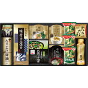 味の蔵 食卓詰合せKE-50A【送料無料】ギフトセット☆食べ物 調味料 醤油 海苔 お茶漬け プレゼント 誕生日 出産内祝い 結婚内祝い 出産祝い 結婚祝い 引...