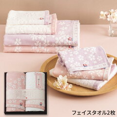 https://thumbnail.image.rakuten.co.jp/@0_mall/marry-gift/cabinet/ready2024/sdr-rd-7543-056_1.jpg