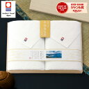 今治白なみ~しらなみ~ 木箱入り バスタオル2枚セット16080【送料無料】ギフトセット☆今治タオル 日本製 プレゼント 誕生日 出産内祝い 結婚内祝い 出産祝い 結婚祝い お祝い お返し 香典返し 快気祝い お祝い返し お供え 御供