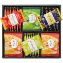 おかき おいしさいろいろRGN-25 ギフトセット☆食べ物 あられ おかき せんべい 個包装 詰め合わせ 大量 日本製 プレゼント 誕生日 出産内祝い 結婚内祝い 出産祝い 結婚祝い お祝い お返し 香典返し 快気祝い 退職 母の日