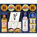 日清オイリオ&やま磯 食卓バラエティセットCIH-100R2【送料無料】ギフトセット食品 調味料 油 ...