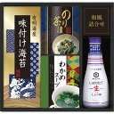 キッコーマン 生しょうゆ&和食詰合せNBL-20A ギフトセット☆食べ物 調味料 醤油 海苔 茶漬け スープ プレゼント 誕生日 出産内祝い 結婚内祝い 出産祝い 結婚祝い お祝い お返し 香典返し 快気祝い お供え