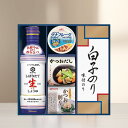 キッコーマン 生しょうゆ詰合せギフトGK-302【送料無料】ギフトセット☆ 食べ物 だし かつおぶし 缶詰 ツナフレーク プレゼント 誕生日 出産内祝い 結婚内...