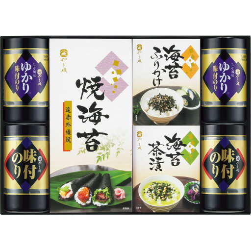 やま磯 味のり卓上バラエティセットSVGー40【送料無料】ギフトセット☆食べ物 海苔 焼海苔 茶漬け ふりかけ プレゼント 誕生日 出産内祝い 結婚内祝い 出産祝い 結婚祝い 引き出物 お祝い お返し 香典返し 快気祝い お供え 父の日 御中元 お中元 やま磯 味のり卓上バラエティセットSVGー40【送料無料】ギフトセット☆食べ物 海苔 焼海苔 茶漬け ふりかけ プレゼント 誕生日 出産内祝い 結婚内祝い 出産祝い 結婚祝い 引き出物 お祝い お返し 香典返し 快気祝い お供え 父の日 御中元 お中元