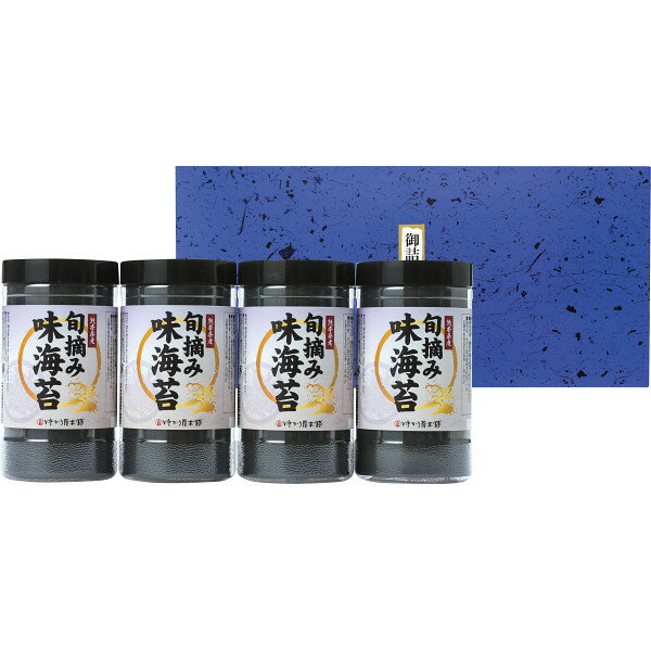 熊本有明海産 旬摘み味海苔FGJ-20 ギフトセット☆食べ物 日本製 プレゼント 誕生日 出産内祝い 結婚内祝い 出産祝い 結婚祝い 引き出物 お祝い お返し 香典返し 快気祝い お供え 御供 クリスマス 御歳暮 お歳暮