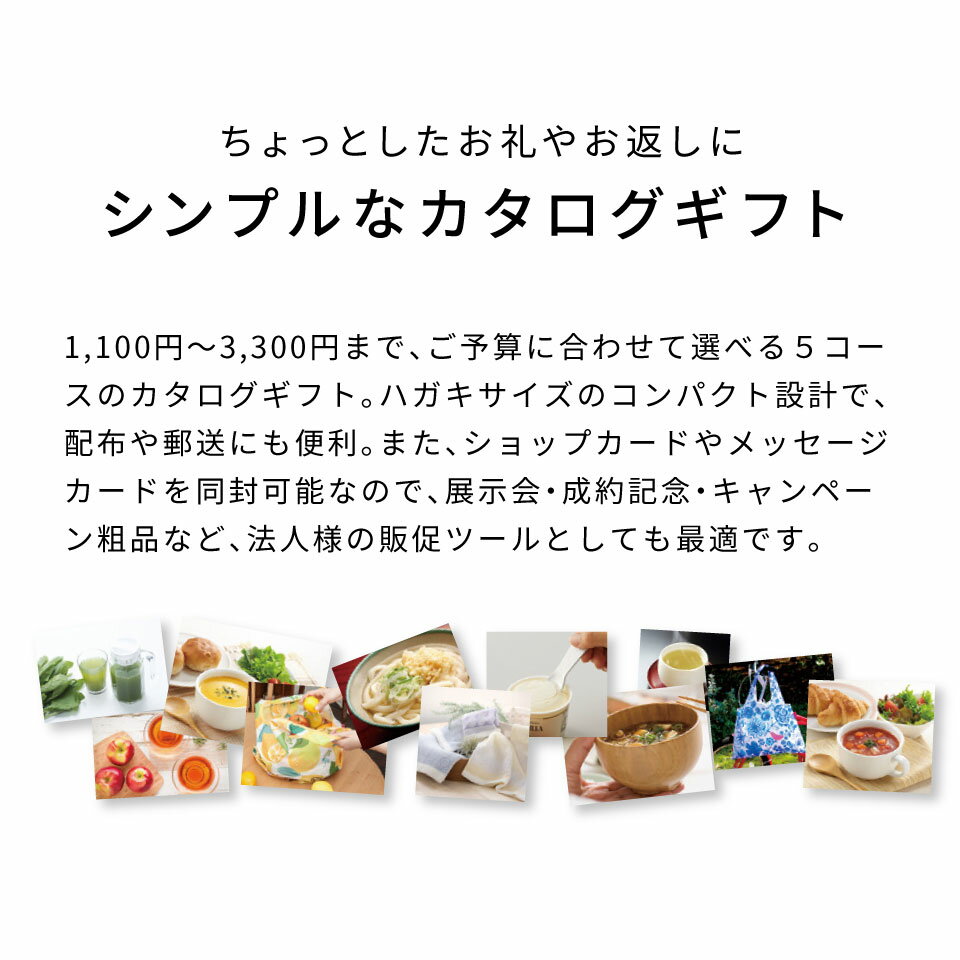 ����ץ���祤�� ��5�������ڥ᡼��������̵���ۥ����������ե� simple choice ˡ�� �Ķ� ��¥ ���� ����ǰ�� ��쵭ǰ ����ɽ�� ��³��ǰ ʡ������ ���٥�ȷ��� ������ ���� ���֤� �뺧�ˤ� ���ˤ� �뺧�� �л� �࿦ ������ �ץ쥼��� �Υ٥�ƥ� �ץ����ե�