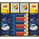 お中元 AGF&リプトン 珈琲・紅茶セットBDA-25 ギフトセット☆食べ物 コーヒー ドリップ スティック プレゼント 誕生日 出産内祝い 結婚内祝い 出産祝い 結婚祝い 引き出物 お祝い お返し 香典返し 快気祝い お供え 御中元
