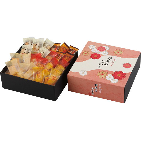 いろどり野菜のおかきIR-2N ギフトセット☆食べ物 おかき 個包装 詰め合わせ 大量 日本製 プレゼント 誕生日 出産内祝い 結婚内祝い 出産祝い 結婚祝い ...