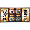 雅和膳 詰合せ6453-30 ギフトセット☆食べ物 本枯節 かつおぶし お吸い物 塩昆布 佃煮 ご飯のお供 プレゼント 誕生日 出産内祝い 結婚内祝い 出産祝い...