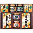 雅和膳 詰合せ6454-40【送料無料】ギフトセット☆食べ物 お茶漬け 本枯節 かつおぶし お吸い物 塩昆布 佃煮 ご飯のお供 プレゼント 誕生日 出産内祝い ...