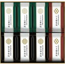 有明海産味付海苔詰合せSKH-40【送料無料】ギフトセット☆食べ物 味付け海苔 食べ比べ プレゼント 誕生日 出産内祝い 結婚内祝い 出産祝い 結婚祝い お祝い...
