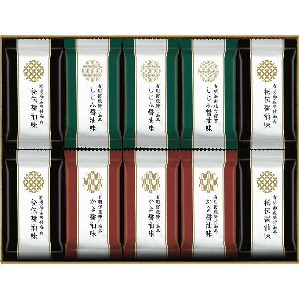 有明海産味付海苔詰合せSKH-50【送料無料】ギフトセット☆食べ物 味付け海苔 食べ比べ プレゼント 誕生日 出産内祝い 結婚内祝い 出産祝い 結婚祝い お祝い お返し 香典返し 快気祝い お供え