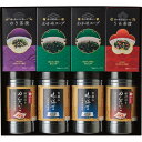 食卓のやまや 辛子明太子味海苔&味海苔&茶漬&スープ詰合せLJB-40【送料無料】ギフトセット☆食べ物 味付け海苔 お茶漬 スープ プレゼント 誕生日 出産内祝い 結婚内祝い 出産祝い 結婚祝い お祝い お返し 香典返し 快気祝い お供え
