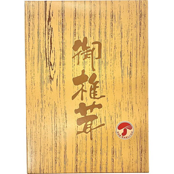 【公式】ギフトフィールドマリーの国産原木乾椎茸 香信(85g)OK-30【送料無料】ギフトセット☆食べ物 しいたけ 椎茸 国産 日本製 プレゼント 誕生日 出産内祝い 結婚内祝い 出産祝い 結婚祝い お祝い お返し 香典返し 快気祝い お供え お彼岸 お中元｜アングル2
