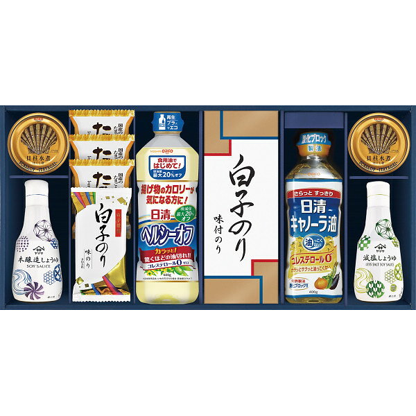 ヤマサ鮮度しょうゆ&白子のり詰合せIT-80R2【送料無料】ギフトセット☆食べ物 調味料 醤油 海苔 油 プレゼント 誕生日 出産内祝い 結婚内祝い 出産祝い 結婚祝い 引き出物 御祝 お返し 香典返し 快気祝い 御供