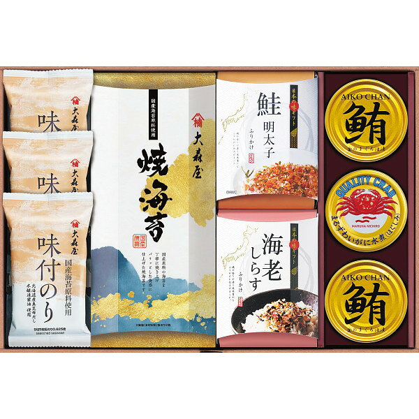 大森屋 海の幸詰合せOYR-EOK慣れ親しんだ美味しさは大森屋ならではの贈り物。●ハコ約37×25×5.5cm●重量=約625g●大森屋焼海苔8切8枚×2、大森屋味付のり8切5枚×3、鮭明太子ふりかけ4g×3、海老しらすふりかけ3g×3、まるずわいがにほぐしみ55g、鮪油漬フレーク70g×2●日本製【製造より420日】【乳・小麦・えび・かに】※メーカー都合により、デザイン・内容等が変更になる場合がございます。⇒ほかの食品はこちらからどうぞ本商品はご注文タイミングやご注文内容によっては、購入履歴からご注文キャンセル、修正を受け付けることができない場合がございます。○●○●○●　こんなギフトシーンにオススメ　●○●○●内祝い 出産内祝い 命名紙 命名札 お祝い返し 御祝返し 結婚内祝い 結婚引出物 結婚引き出物 結婚 結婚式 披露宴 ブライダルギフト ウェディングギフト ウェディング 結婚祝い 結婚記念日 金婚式 銀婚式 ダイヤモンド婚式 快気内祝い 快気祝い 快気 慶事 全快祝い 新築内祝い お返し 新築祝い 上棟祝い 引越し祝い 引っ越し祝い 引越し 入園 入学 進学 卒業 卒園 入園内祝い 入学内祝い 進学内祝い 進学祝い 入園祝い 入学祝い 卒業記念品 就職内祝い 就職 就職祝い 退職内祝い 退職 退職祝い 退職記念 定年退職 定年 定年退職記念品 成人内祝い 成人祝い 成人 成人式 返礼 返礼品 満中陰志 香典返し 志 法要 年忌 仏事 法事 法事引き出物 仏事法要 四十九日 49日 偲び草 粗供養 初盆 七七日忌明け志 志 弔事 喪中見舞い 一周忌 三回忌 七回忌 回忌法要 お供え 御供え 葬儀 お祝い 御祝い ギフト 出産祝い 退職祝い 昇進祝い お餞別 お中元 御中元 お歳暮 御歳暮 お年賀 御年賀 お正月 年末年始 帰省 手土産 お土産 初老祝い 還暦祝い 古希祝い 喜寿祝い 傘寿祝い 米寿祝い 卒寿祝い 白寿祝い 長寿祝い お見舞い 御見舞御礼 御礼 ご挨拶 挨拶 ごあいさつ 御挨拶 お誕生日 誕生日 お祝い バースデイ バースデー プレゼント パーティ 母の日 父の日 両親 孫の日 敬老の日 敬老祝い ハロウィン クリスマス バレンタインデー バレンタイン ホワイトデー 忘年会 新年会 賞品 景品 二次会 ゴルフコンペ コンペ ノベルティ 初節句 桃の節句 女の子 ひなまつり 雛祭り 端午の節句 こどもの日 男の子 七五三 七夕 冬休み 春休み 夏休み 粗品 プレゼント 記念品 贈答品 贈り物 ギフト ギフトセット 詰め合わせ のし包装無料 ラッピング無料 手提げ袋無料 あす楽 最強配送 即日 即納 即日出荷 即日納品 お急ぎ便【楽ギフ_のし】 【楽ギフ_のし宛書】 【楽ギフ_包装】 【楽ギフ_包装選択】 【楽ギフ_メッセ】 【楽ギフ_メッセ入力】GiftFieldMARRY Gift Field MARRY ギフトフィールドマリー ギフト フィールド マリーカタログギフト セレクト チョイス 選べる ギフトカタログ 旅行 ラッピング セット 送料無料・送料込みライン・送料無料ライン対応商品多数 のし 熨斗 人気 内祝いとは 評判 ランキング リボン メッセージカード マナー
