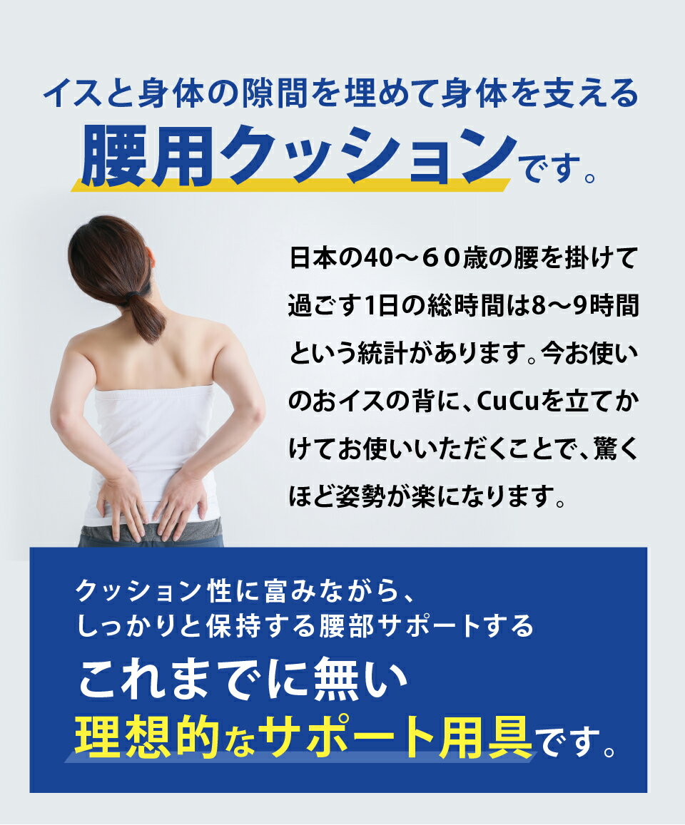 �ں߸ˤ����CuCu�ʥ���å���á˥����� ζ��륯���ȡ�TACO�˹��� �� ��ž ���ѥ��å���� ���塼�ӡ��� Cubeads������̵���ۼ���Ū �ӡ������å���� �ؤ��� ���ե��� ������ ������ �ץ쥼��� ���ե� �ۥ磻�ȥǡ� ���֤�