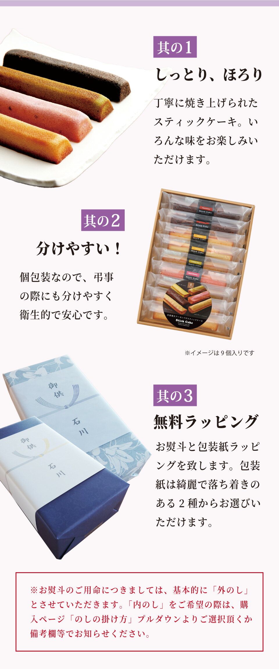 国内外の人気が集結 風雅甘々もなか詰合せ 12個 M-CO 最中食べ物 お菓子 和菓子 日持ち 御供 御供え お供え お供え物 法事 法要 のし 熨斗 お彼岸 彼岸 初盆 新盆 お盆 喪中見舞い 喪中 お悔み 一周忌 命日 お仏壇 三回忌 四十九日 故人 ココミ オーガニックココナッツミルク 200ml ×2個\着後レビューでプレゼント有!/