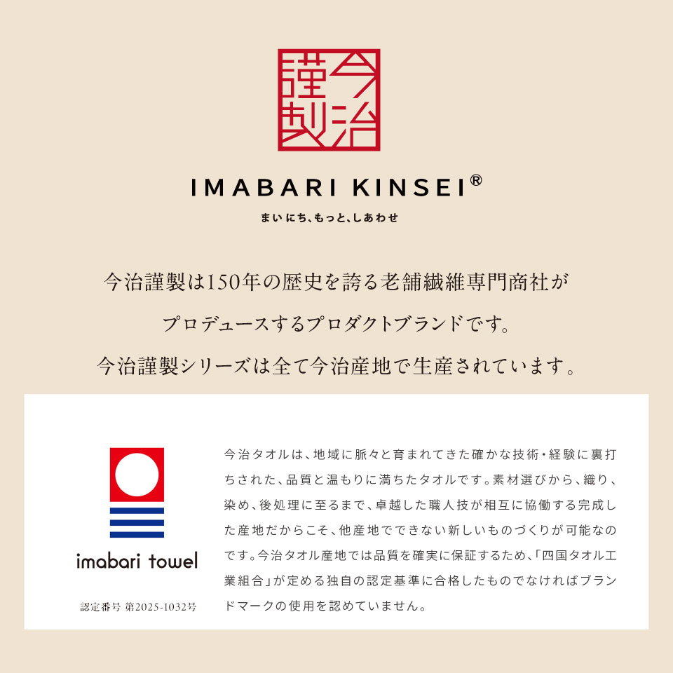 【あす楽】今治タオル 桜 今治謹製 さくら紋織 人気 ウォッシュタオル2枚 SM2220 木箱 ギフトセット 出産内祝い 結婚内祝い 出産祝い 結婚祝い お祝い お返し 香典返し 快気祝い 誕生日 プレゼント ギフト ホワイトデー お返し