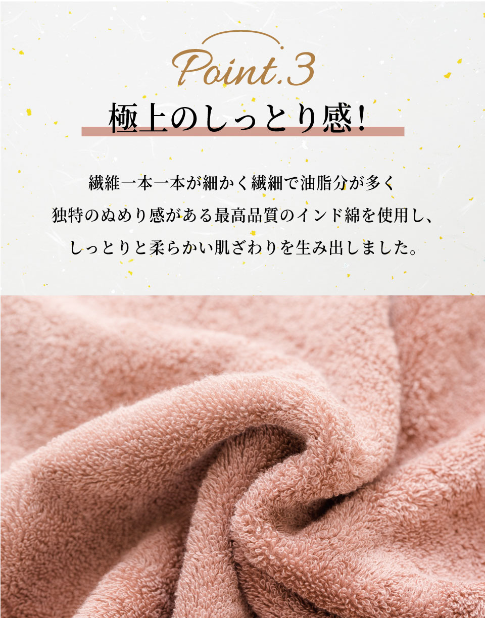 お中元御中元四国今治産タオル今治謹製極上タオルバスタオル・フェイスタオルセット70木箱入【あす楽】【送料無料】今治産タオルギフトセット日本製人気引っ越し出産内祝い結婚内祝い出産祝い結婚祝引き出物お祝いお返し香典返し快気祝いお祝い返し初盆