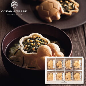 【最大400円OFFクーポン配布中】OCEAN&TERRE オーシャンテール お茶漬け最中セットB【送料無料】詰め合わせ ギフトセット 食べ物 お茶 もなか 誕生日 出産内祝い 結婚内祝い 出産祝い 結婚祝い 引き出物 お祝い お返し 香典返し 快気祝い お歳暮 御歳暮 プレゼント お供え 御