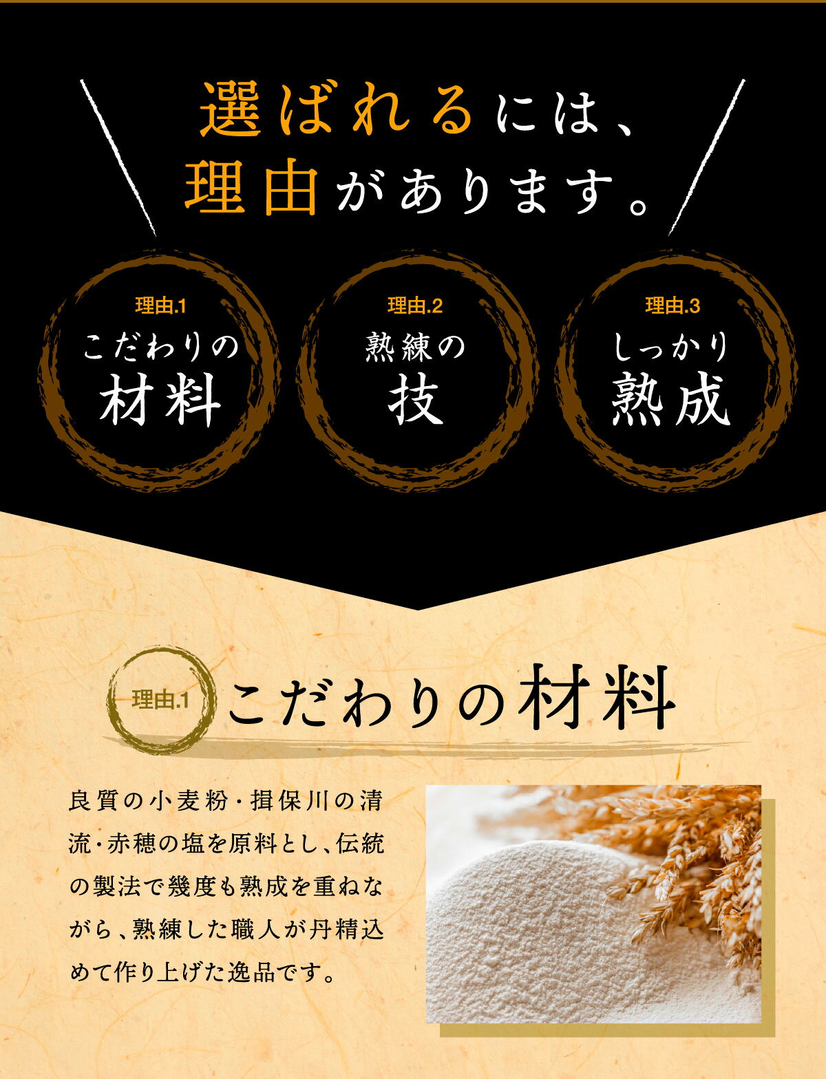 【高評価★4.50】お中元 夏ギフト 最高級素麺 そうめん 素麺 揖保の糸 手延素麺 揖...