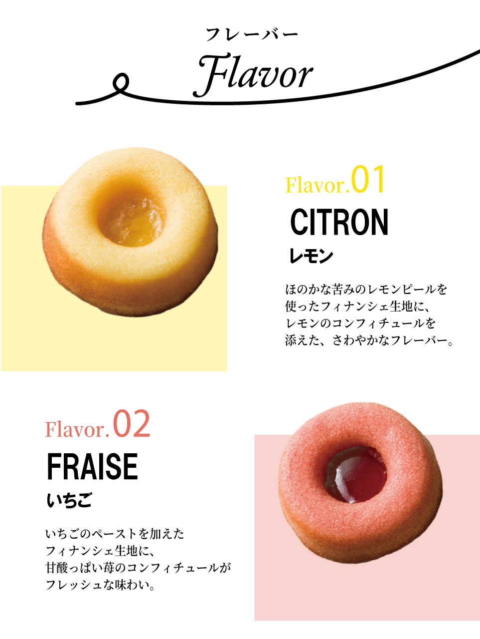 【あす楽】井桁堂 ガトープルポ (8個)【送料無料】ギフトセット☆食べ物 個包装 詰め合わせ 大量 誕生日 人気 出産内祝い 結婚内祝い 出産祝い 結婚祝い お祝い お返し 香典返し 快気祝い プレゼント お供え 御供 お彼岸 冬ギフト バレンタイン