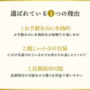 【あす楽】【送料無料】味噌汁 アマノフーズ おみそ汁お楽しみギフト100M（8食入）食べ物 インスタント 即席 みそ汁 出産内祝い 結婚内祝い 出産祝い 結婚祝い お祝い お返し 香典返し 快気祝い プレゼント 誕生日 母の日 3