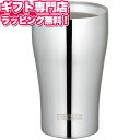 サーモス 真空断熱タンブラーJCY-320 ギフトセット☆キッチン・テーブルウェア 誕生日 出産内祝い 結婚内祝い 出産祝い 結婚祝い 引き出物 お祝い お返し 香典返し 快気祝い プレゼント お供え 御供 御中元 お中元 初盆