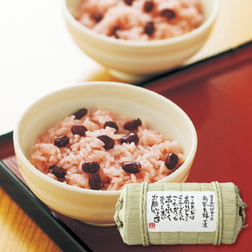 新米夫婦 俵入り(150g)TH-L3 赤飯 縁起物 引出物 ギフトセット☆食べ物 誕生日 出産内祝い 結婚内祝い 出産祝い 結婚祝い 引き出物 お祝い お返し 香典返し 快気祝い プレゼント お供え 御供 母の日 新米夫婦 俵入り(150g)TH-L3 赤飯 縁起物 引出物 ギフトセット☆食べ物 誕生日 出産内祝い 結婚内祝い 出産祝い 結婚祝い 引き出物 お祝い お返し 香典返し 快気祝い プレゼント お供え 御供 母の日