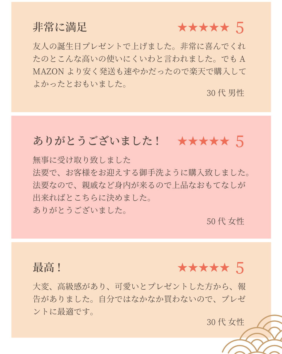 お礼や感謝伝えるプチギフト うさぎ 高級 トイレットペーパー 4ロール 望月製紙 プレゼント ギフト 引き出物 出産内祝い 結婚祝い 日本製 高級 トイレットペーパー 人気 ギフトセット 景品 新築 引越 挨拶 Tv メディア 芸能人御用達 愛用 出産内祝 結婚内祝い お返し 快気
