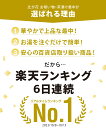 お買い物マラソン★最大P41倍 【 高評価★4.80 】京都・辻が花 お茶漬・お吸物最中詰合せ YT-30 ギフトセット☆食品 お吸い物 お茶漬け もなか 出産内祝い 結婚内祝い 出産祝い 結婚祝い お祝い お返し 香典返し 内祝い ギフト 誕生日 プレゼント 初節句 入学 母の日 2