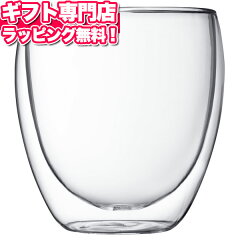 https://thumbnail.image.rakuten.co.jp/@0_mall/marry-gift/cabinet/soma/so_ma_7219-072_1.jpg