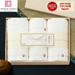 https://thumbnail.image.rakuten.co.jp/@0_mall/marry-gift/cabinet/soy2023/iwq_sr23080_1.jpg