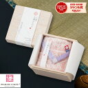 お中元 今治謹製 千歳はんかちタオルハンカチ(木箱入) ピンクHK1017 タオル ハンカチ タオルハンカチ 木箱 繊維雑貨 日本製 誕生日 出産内祝い 結婚内祝い 出産祝い 結婚祝い 引き出物 お祝い お返し 香典返し 快気祝い プレゼント お供え 御供 御中元 初盆