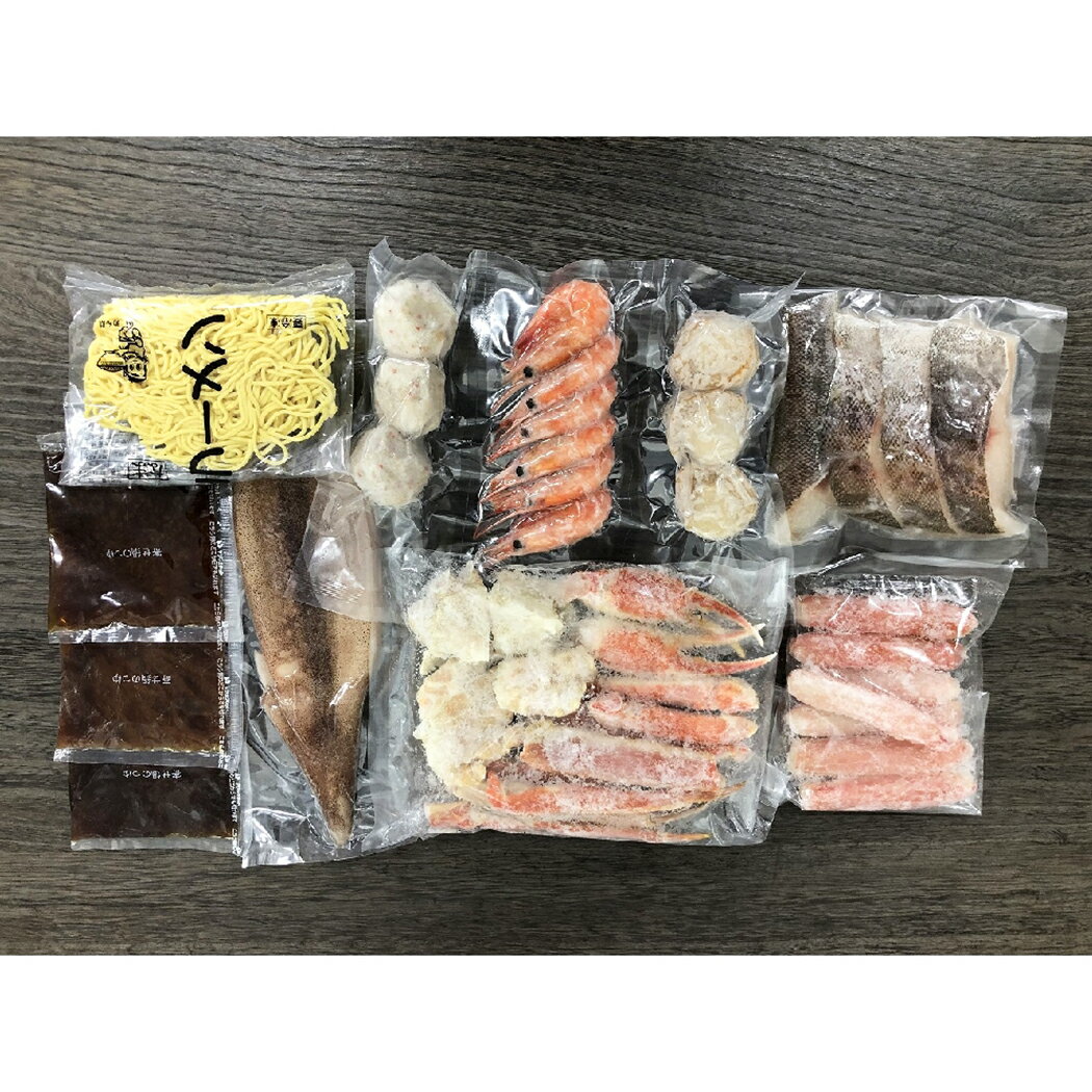【直送】海鮮かに鍋【送料無料】醤油仕立て 蟹好き カニ 誕生日 ギフト 鍋 和風鍋...