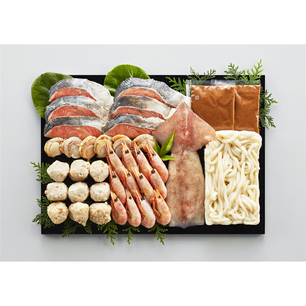 【直送】 北海道名物 7種の具材を使用した石狩鍋セット (3〜4人前)【送料無料】北...