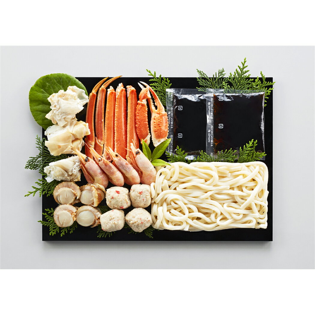 【直送】 本ずわいがに使用 海鮮かに鍋セット (3〜4人前)【送料無料】本ずわいがに 蟹好き 鍋セット 誕生日 ギフト 鍋 和風鍋装 詰め合わせ 出産内祝い 結婚内祝い お祝い お返し 香典返し 快気祝い 内祝い プレゼント 2026 お土産 お中元 marry-gift-10106585 【公式】ギフトフィールドマリー サンプル画像2